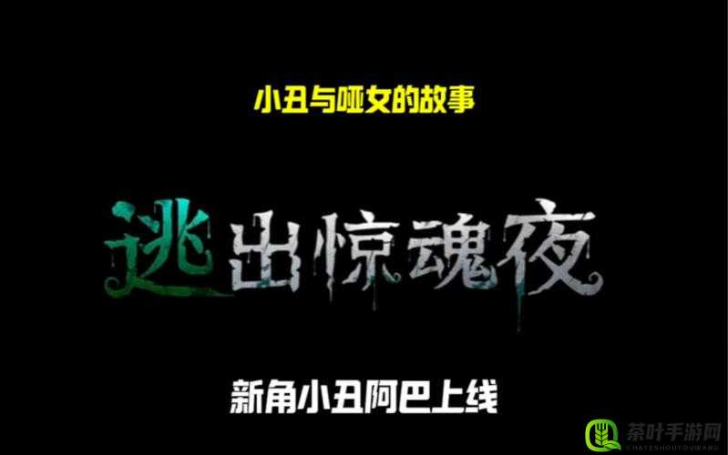 三年片在线观看免费观看大全下载知名男主播：他的故事，你想知道吗？