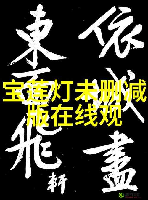 麻豆精产一二三产区相关内容及发展探讨