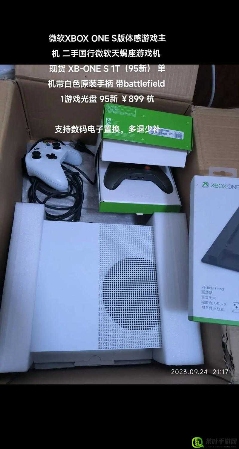 Xbox One 强大功能：流畅播放 DVD 碟片高清