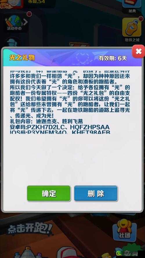 超级地城之光游戏中战魂获取途径及十连抽概率深度分析