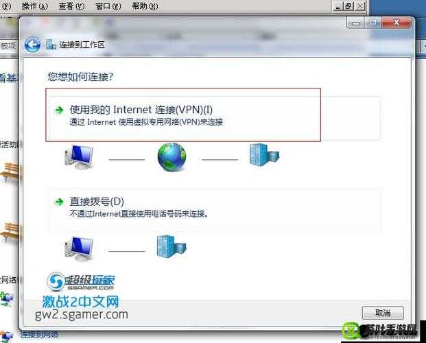 VPSWINDOWS 学生 18 公交车上：一段独特的青春出行记忆