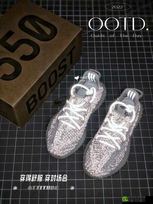 YEEZY 蜜桃满天星的价格解析：深入探究其市场价值规律